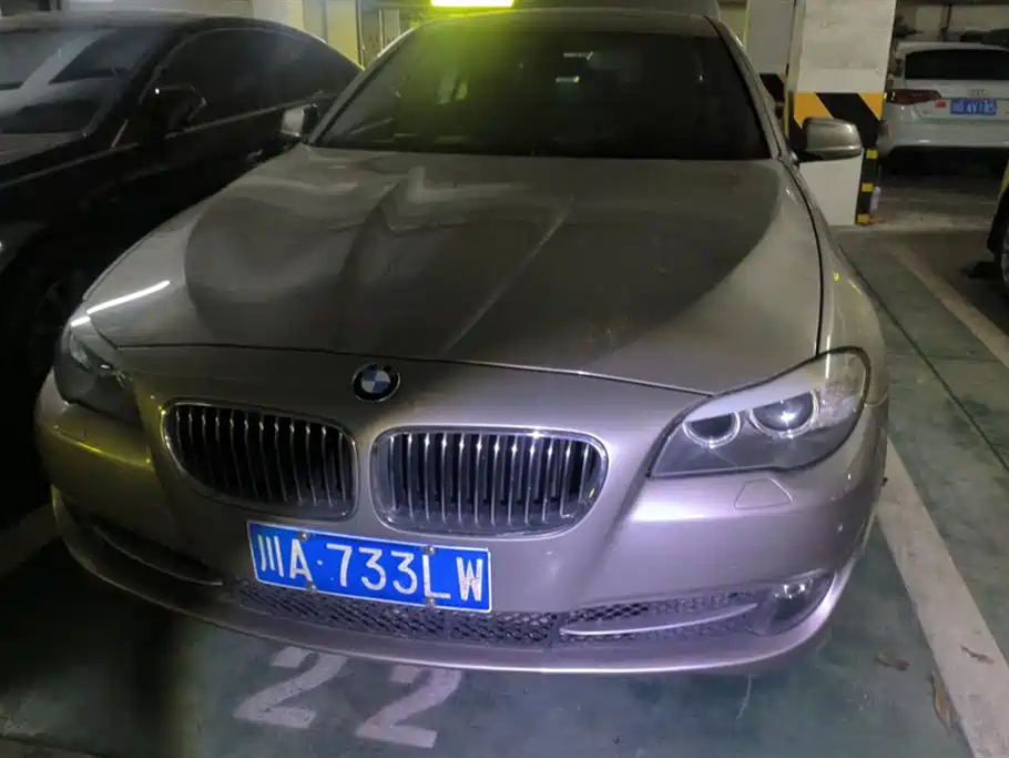 BMW 5 series BMW 5 series