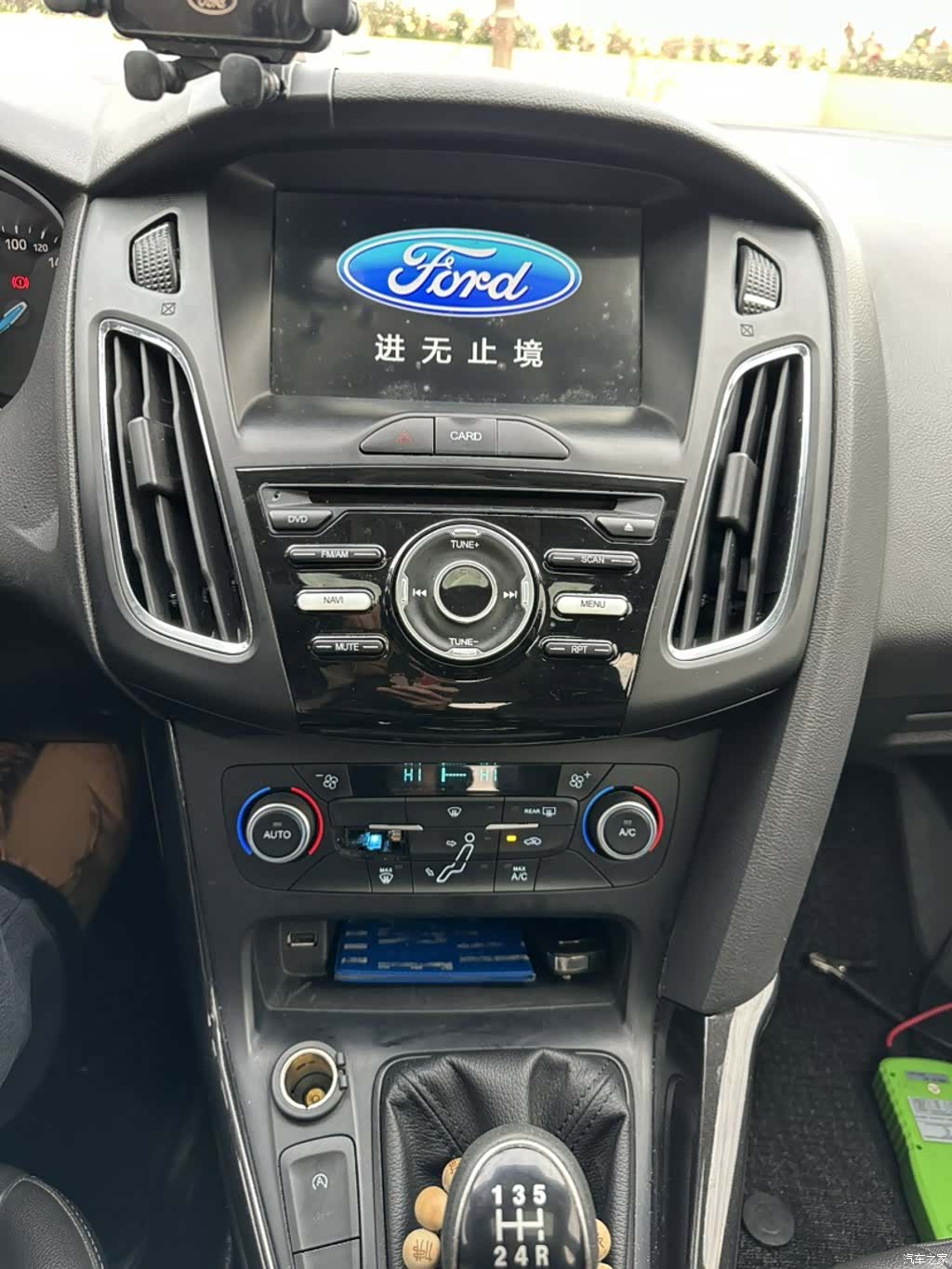 Ford Focus, 2019 17