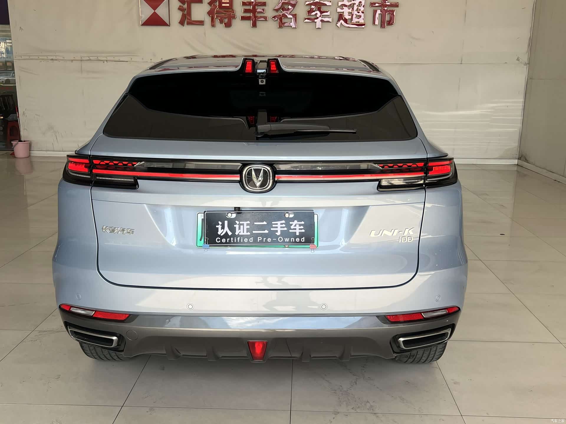 Changan UNI-K, 2022 16