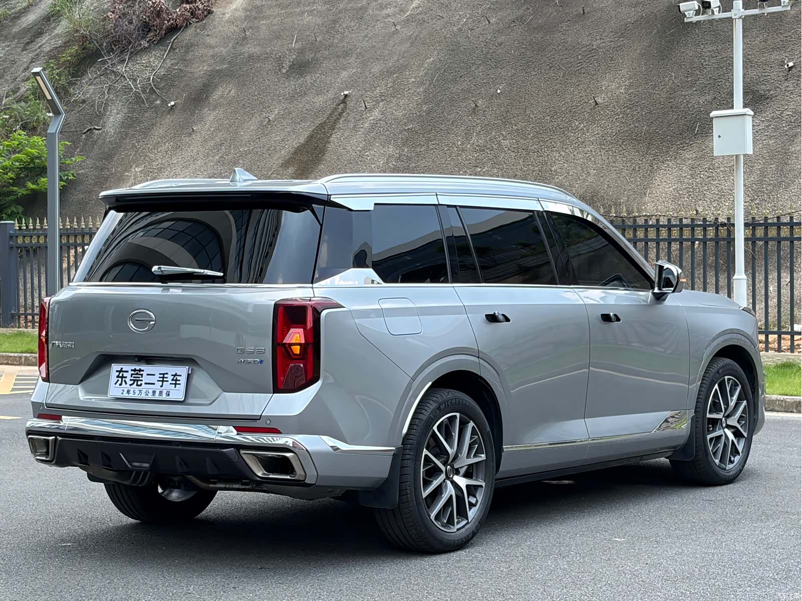 Trumpchi GS8, 2023 7