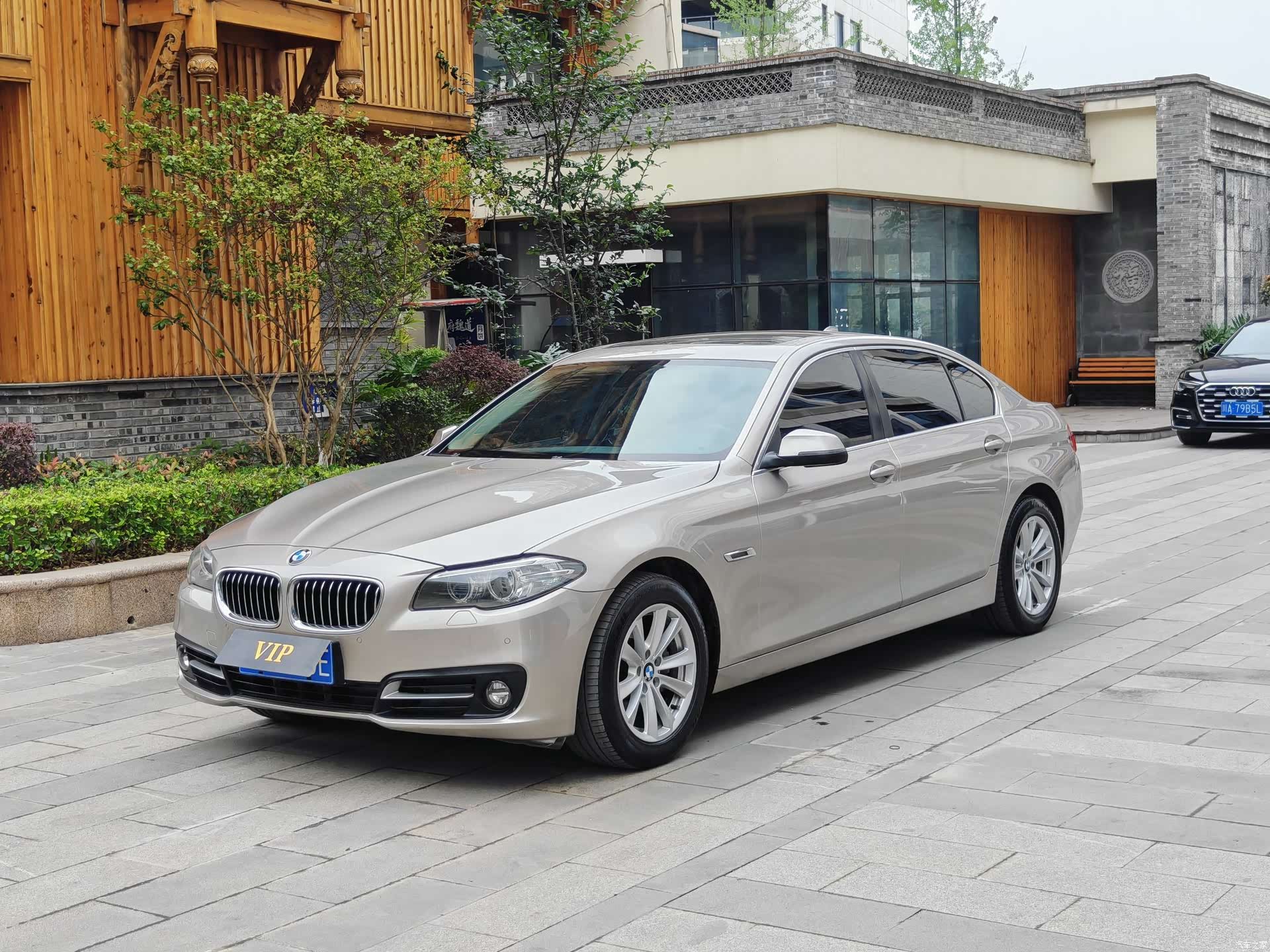 BMW 5 Series, 2015 1