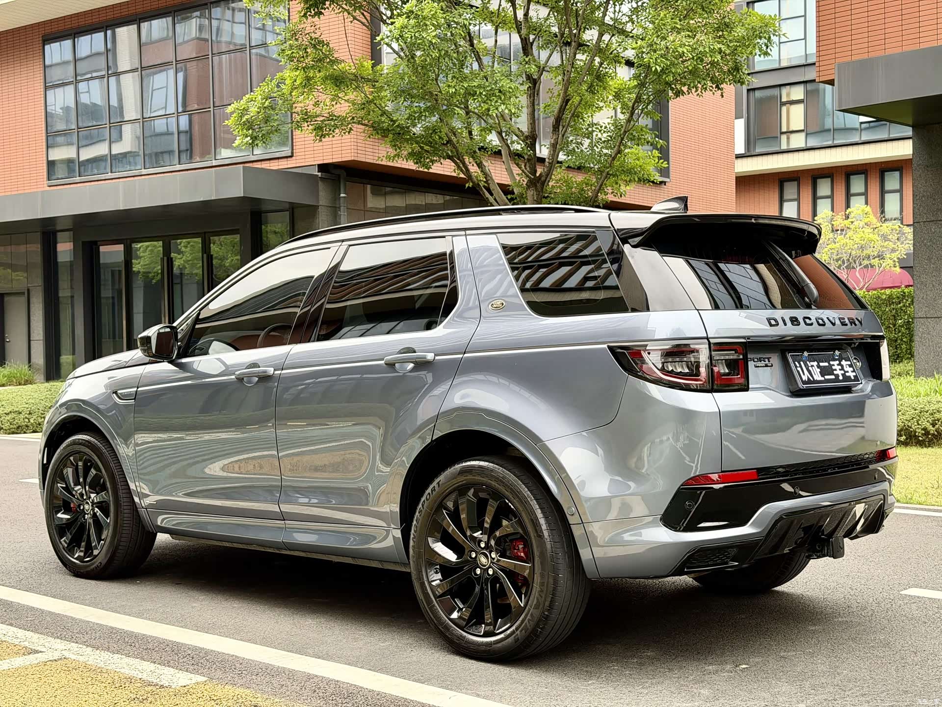 Land Rover Discovery, 2021 8