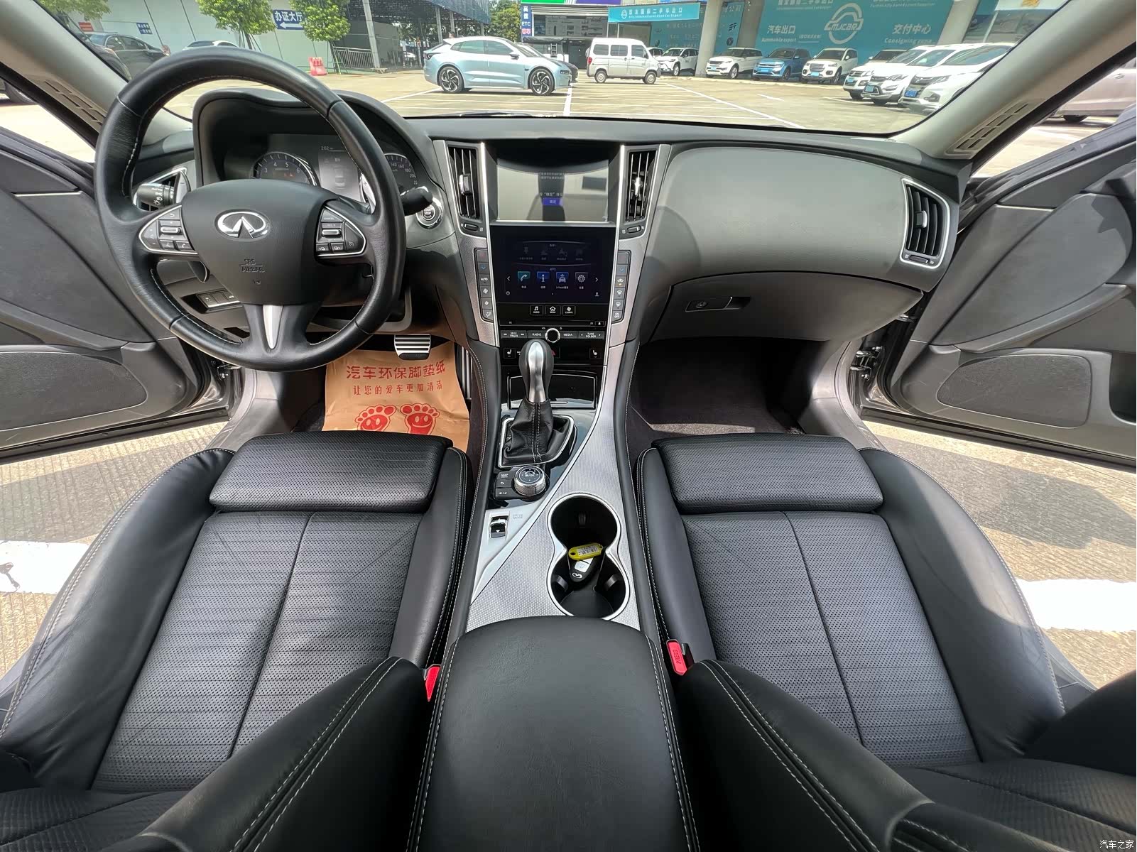 Infiniti Q50, 2017 13