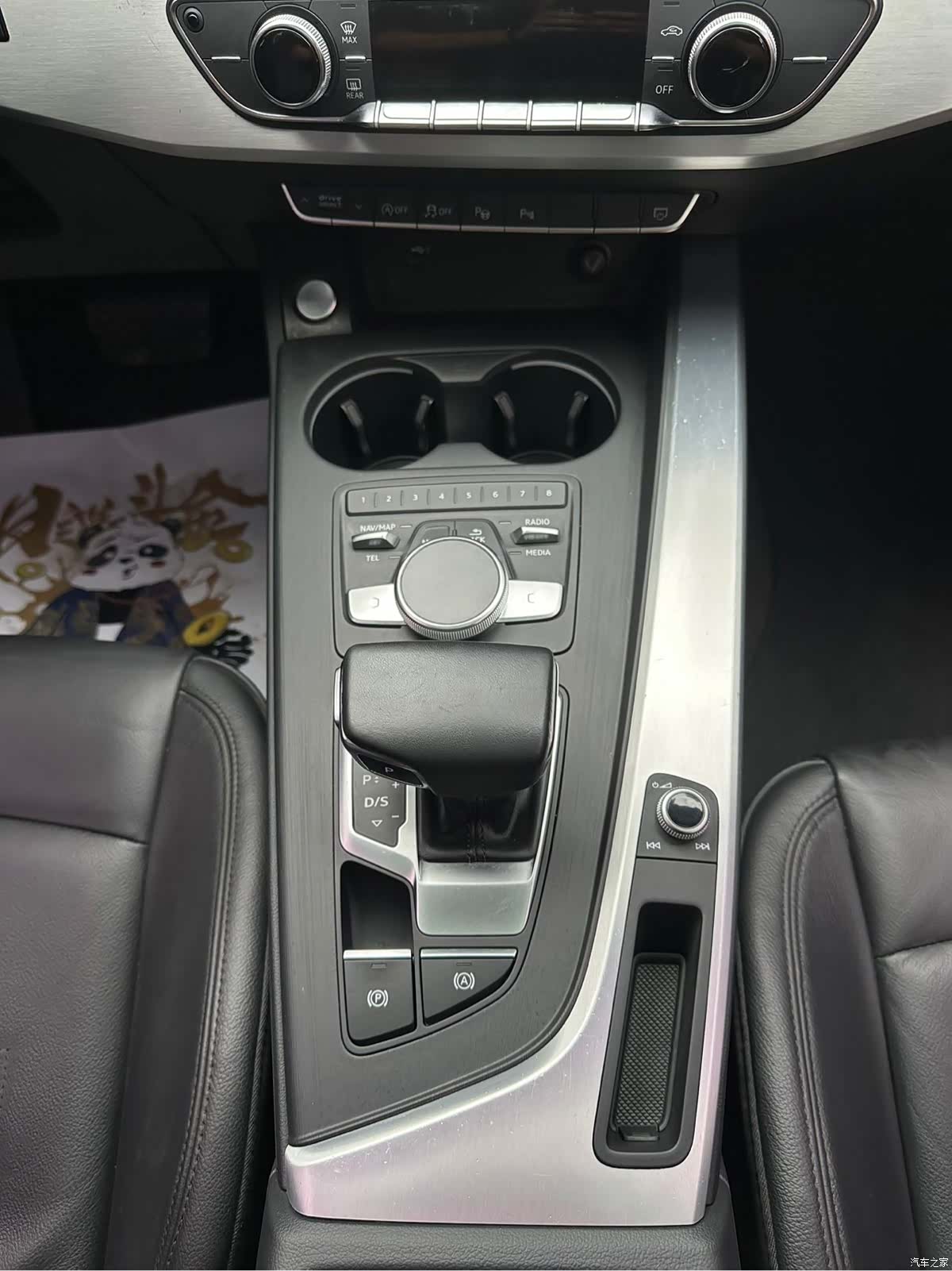 Audi A4L, 2019 13