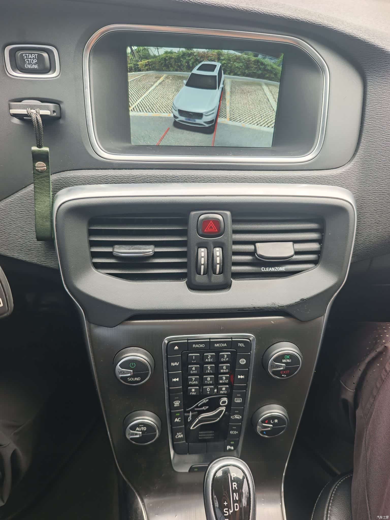 Volvo V40, 2016 11