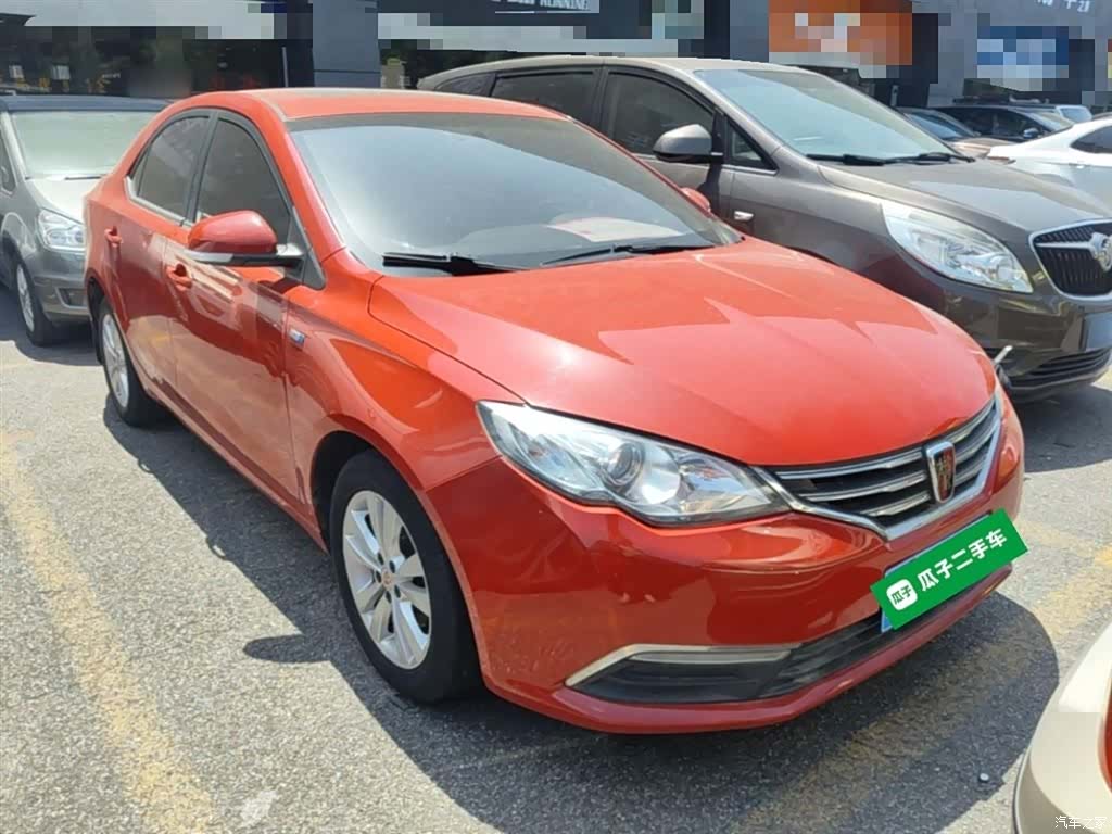 Roewe 360, 2016 4