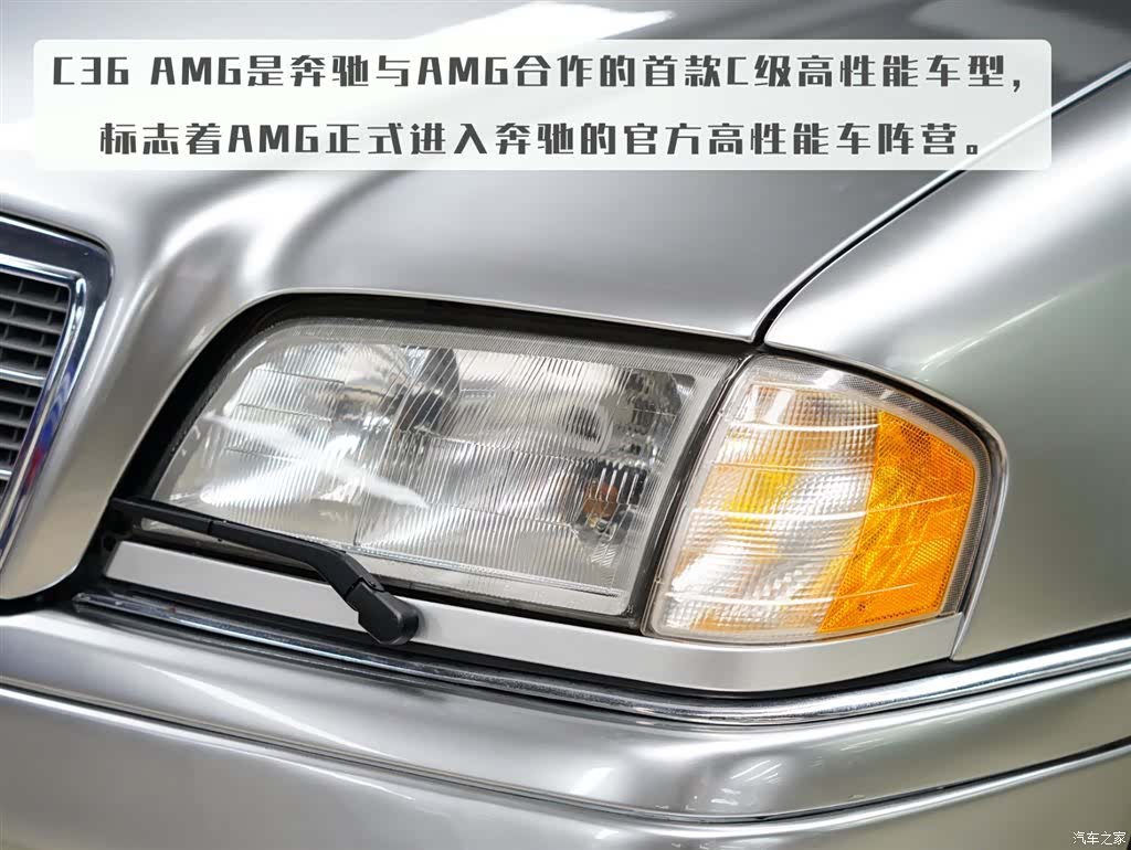 Mercedes-Benz C-Class, 2003 2