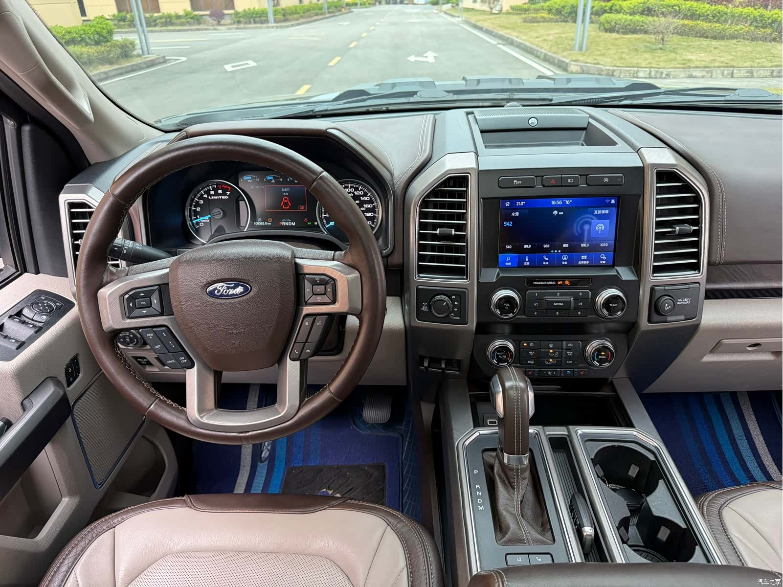 Ford F-150, 2021 6