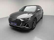 �µ�Q3 Sportback 2020�� 40 TFSI ʱ����