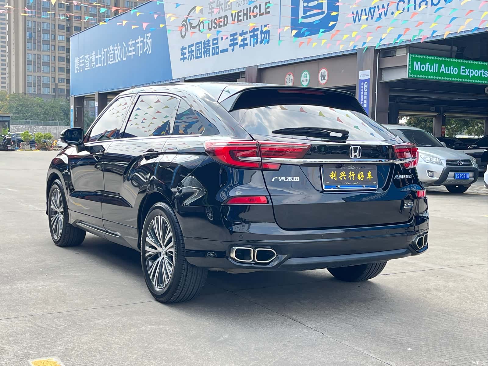 Honda Avancier, 2021 6