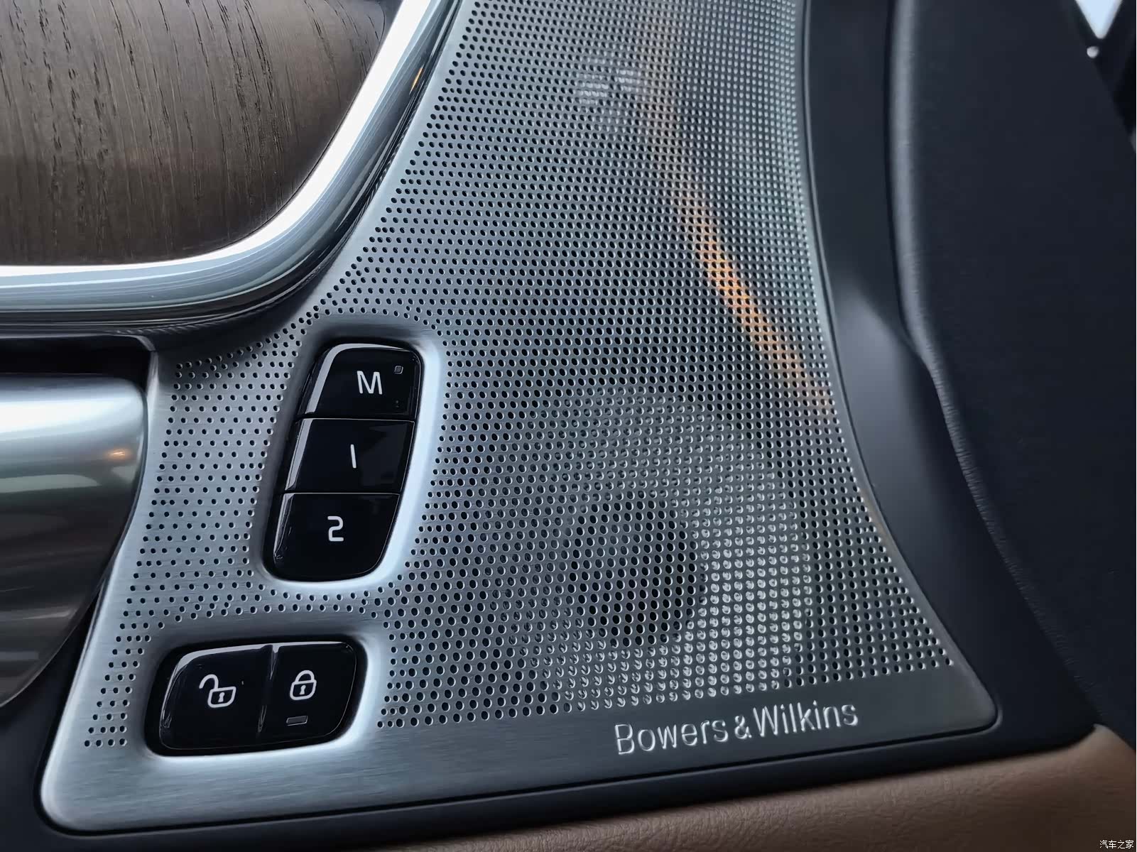 Volvo S90, 2024 22