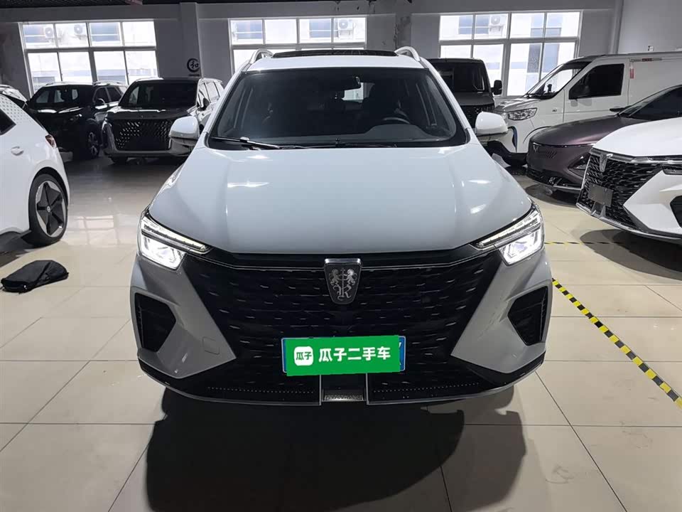 Roewe RX5 Roewe RX5
