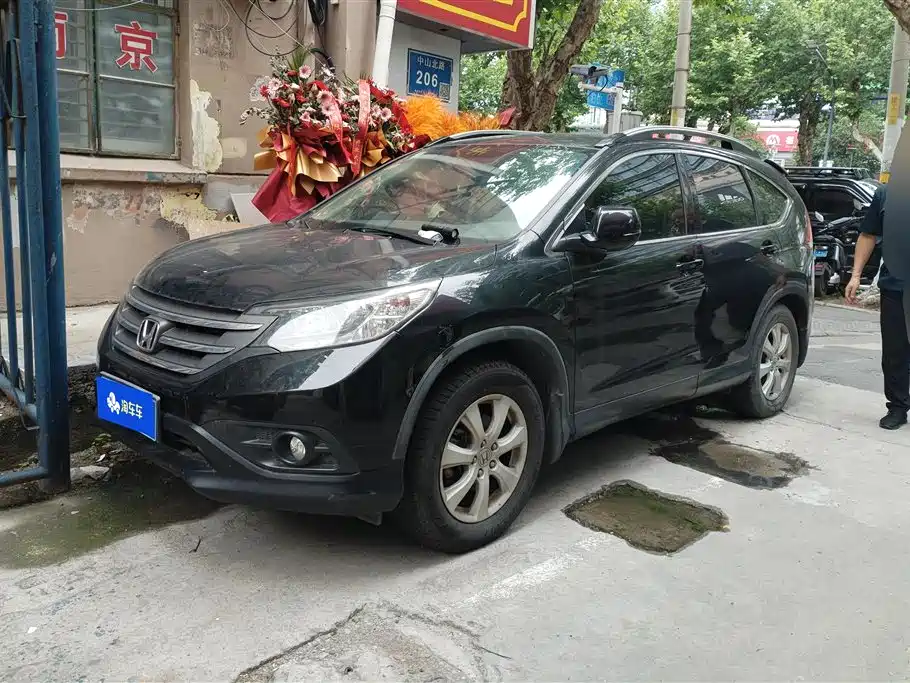 Honda CR-V Honda CR-V