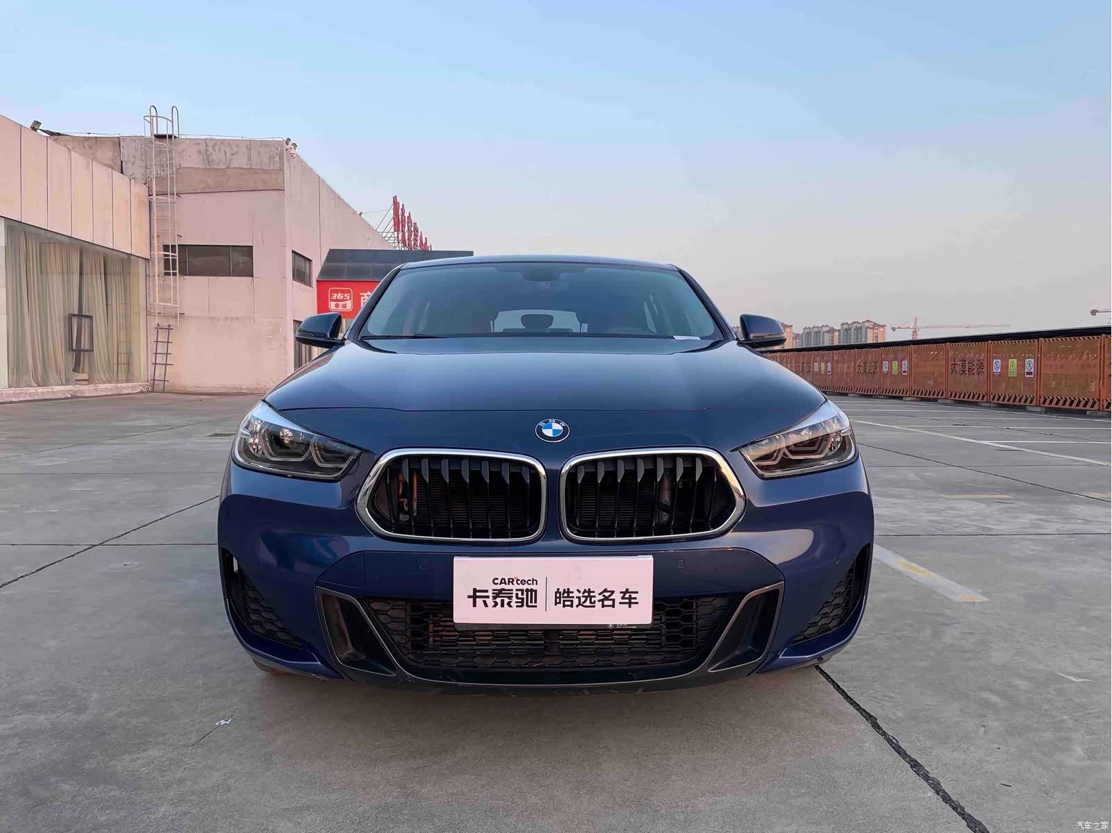 BMW X2, 2022 2