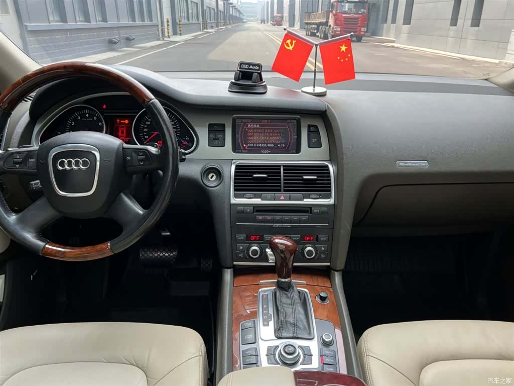 Audi Q7, 2008 8