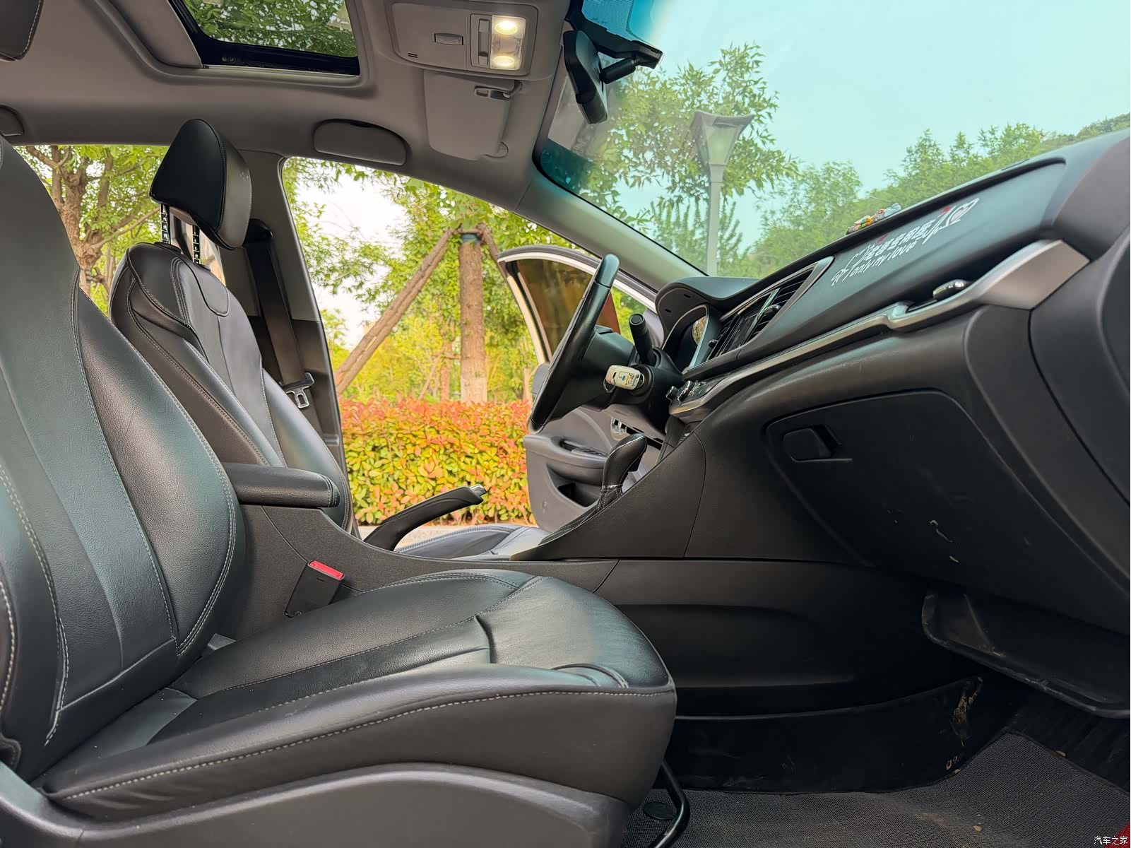 Buick VI, 2020 9