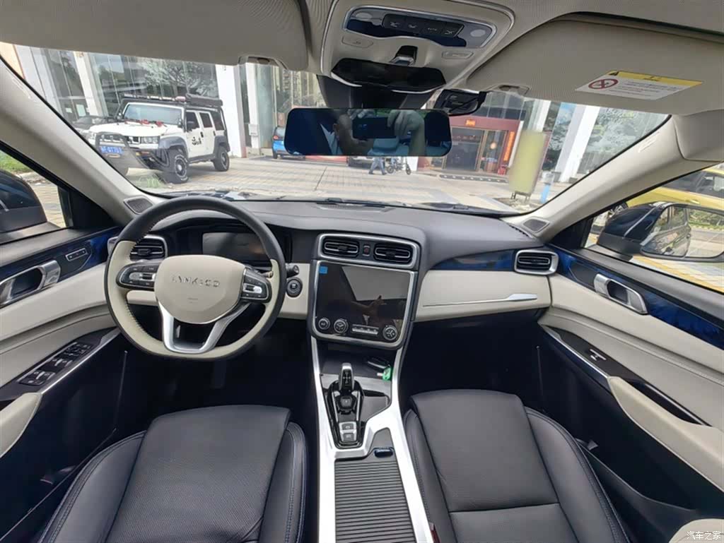 Lynk & Co 01, 2019 8
