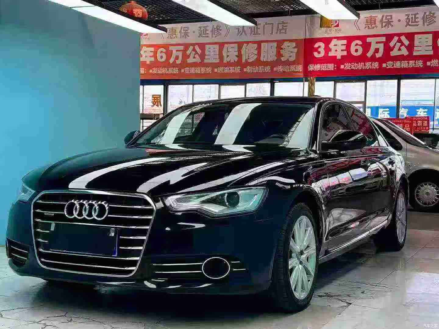 Audi A6L, 2014 1
