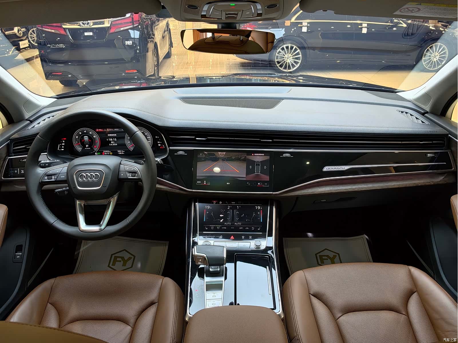 Audi Q7, 2023 14