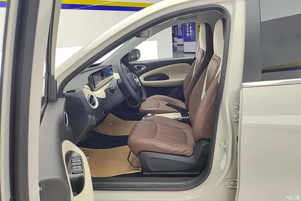 Wuling Bingo, 2024 9