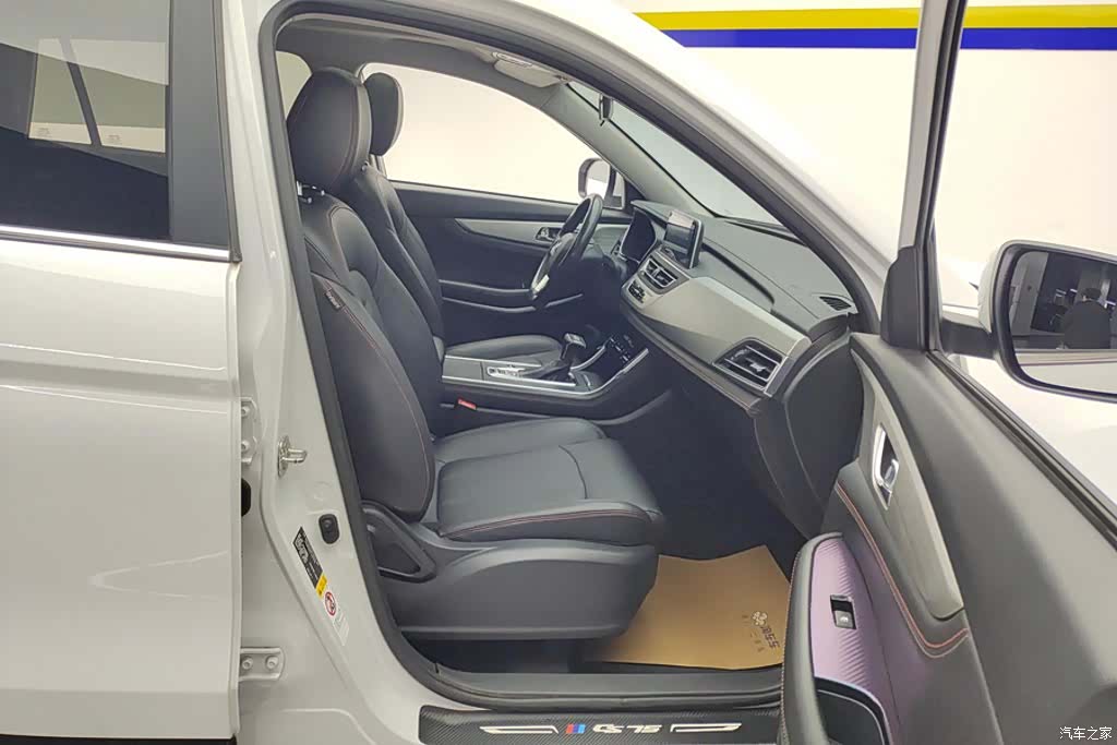 Changan CS75, 2020 8