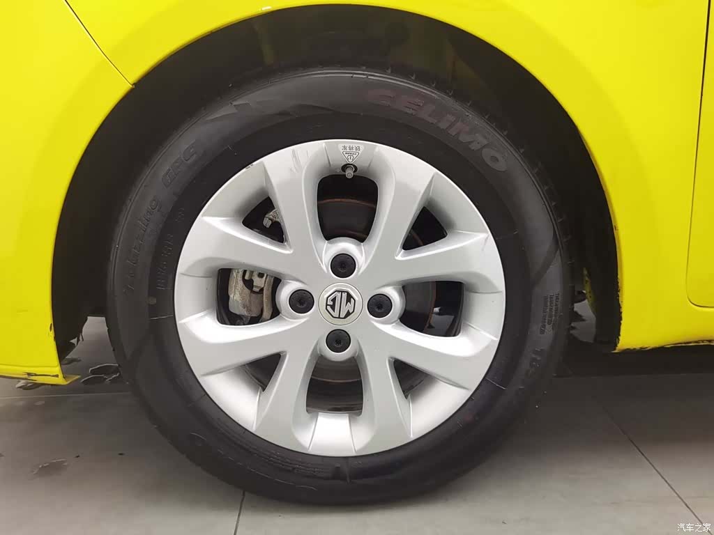 MG 3, 2018 17