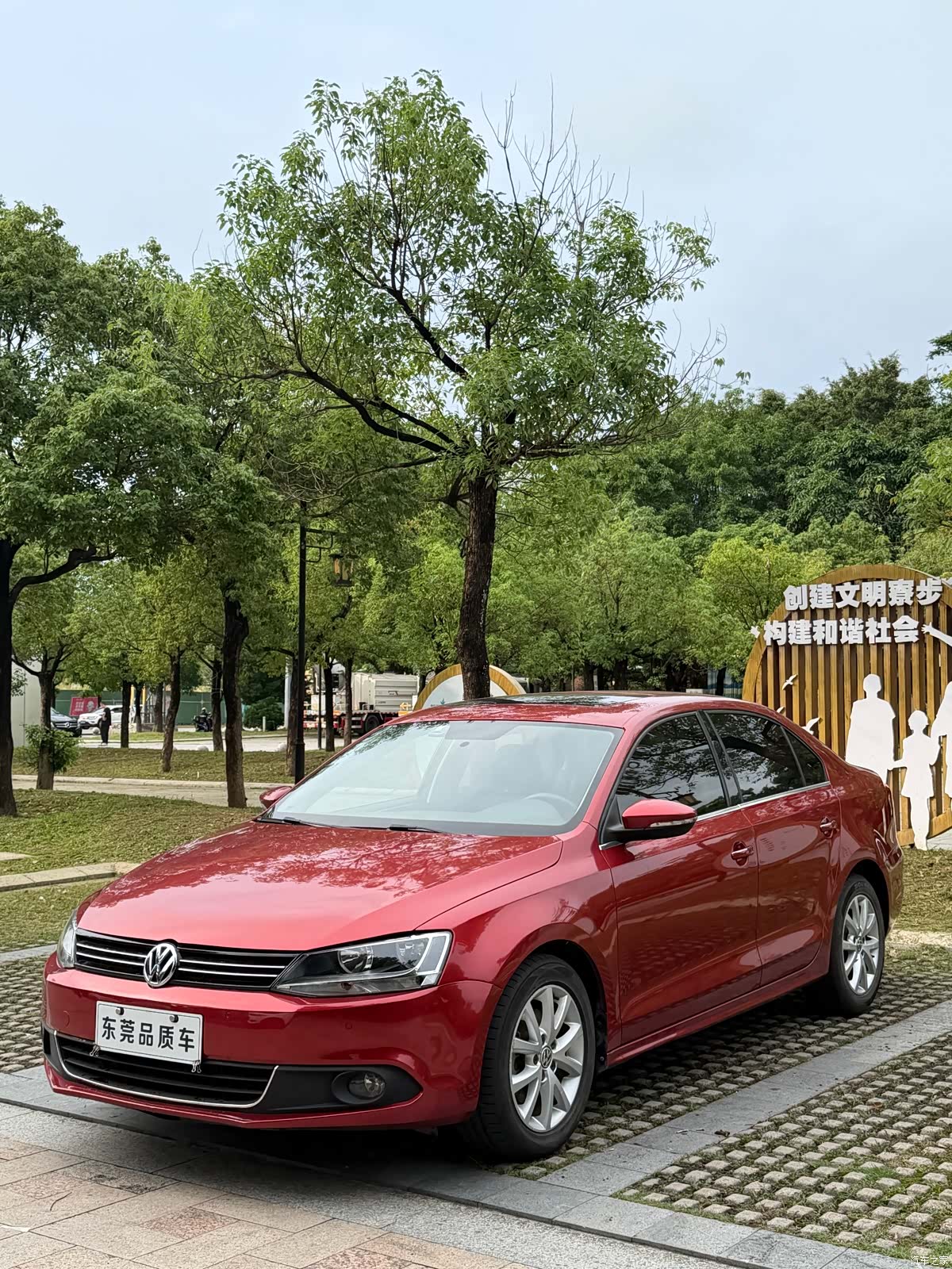 Volkswagen Sagitar, 2012 все фото