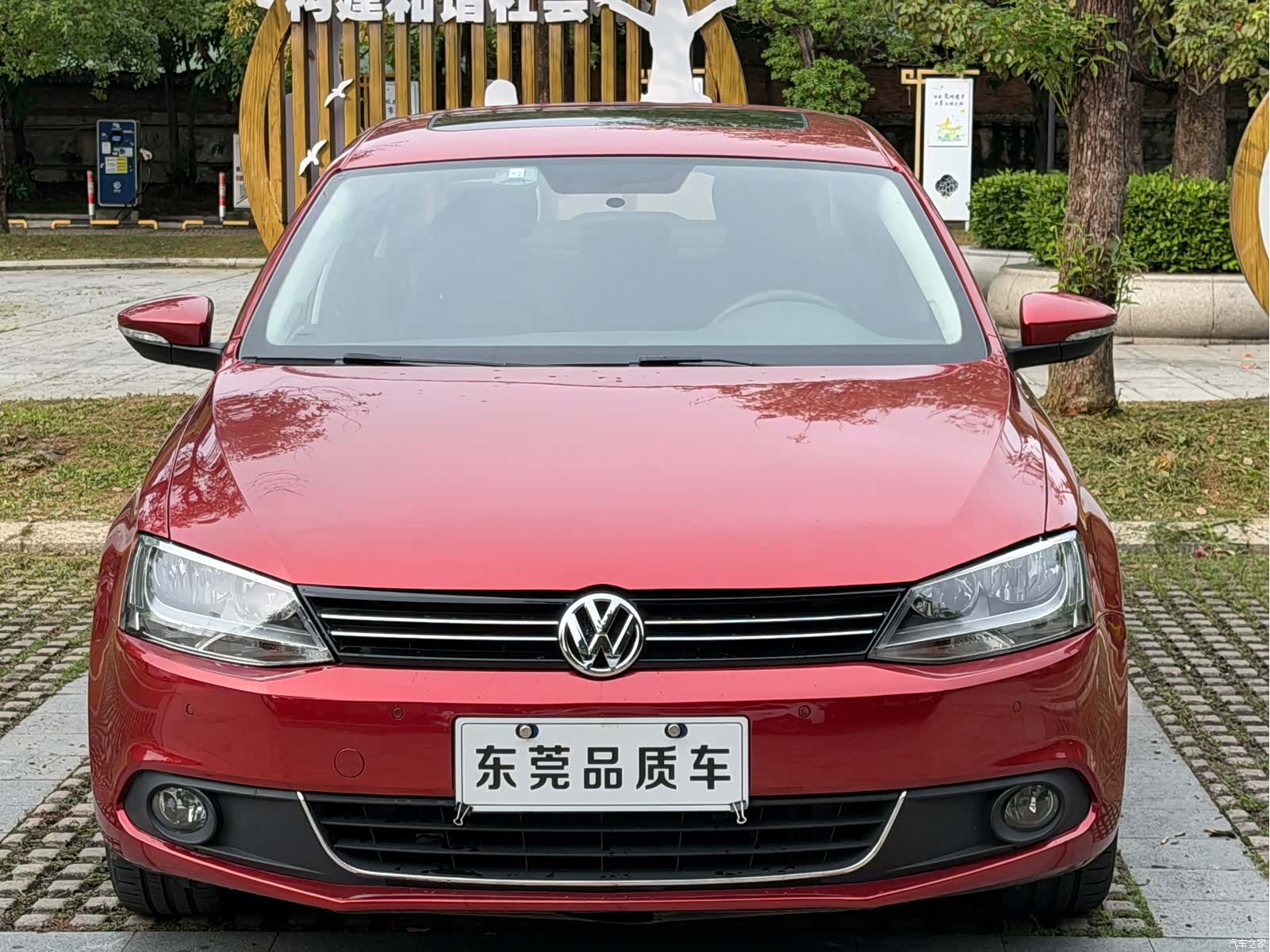 Volkswagen Sagitar, 2012 2