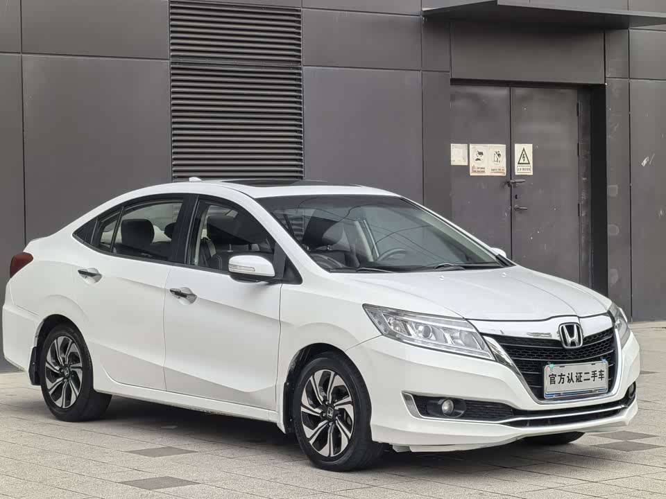 Honda Lingpai Honda Lingpai