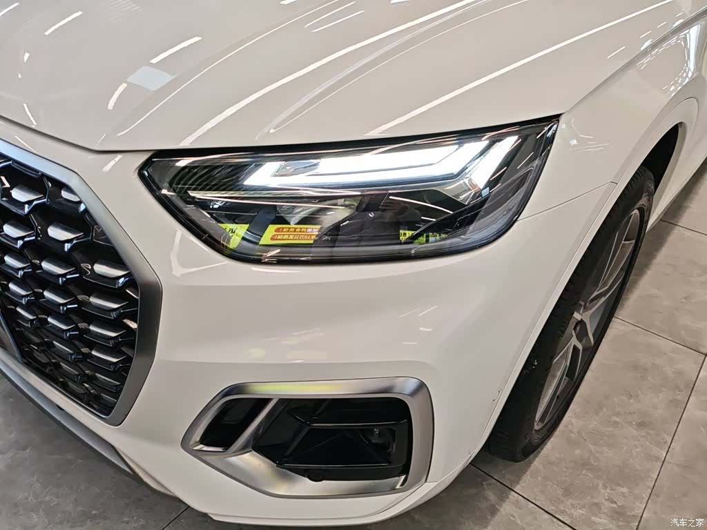 Audi Q5L, 2022 19