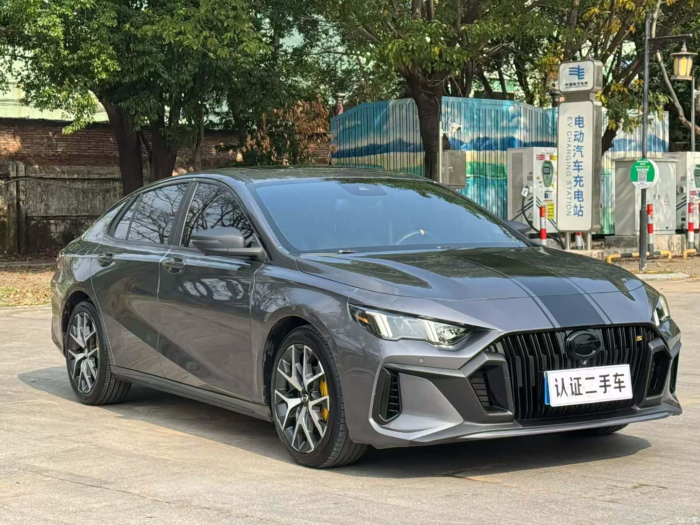 GAC Empow, 2022 3