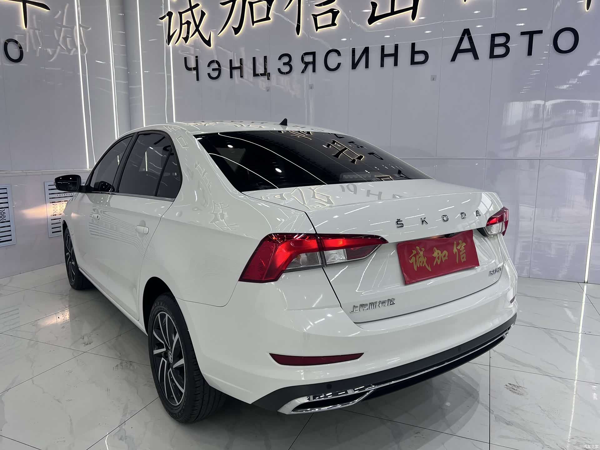 Skoda Rapid, 2022 6