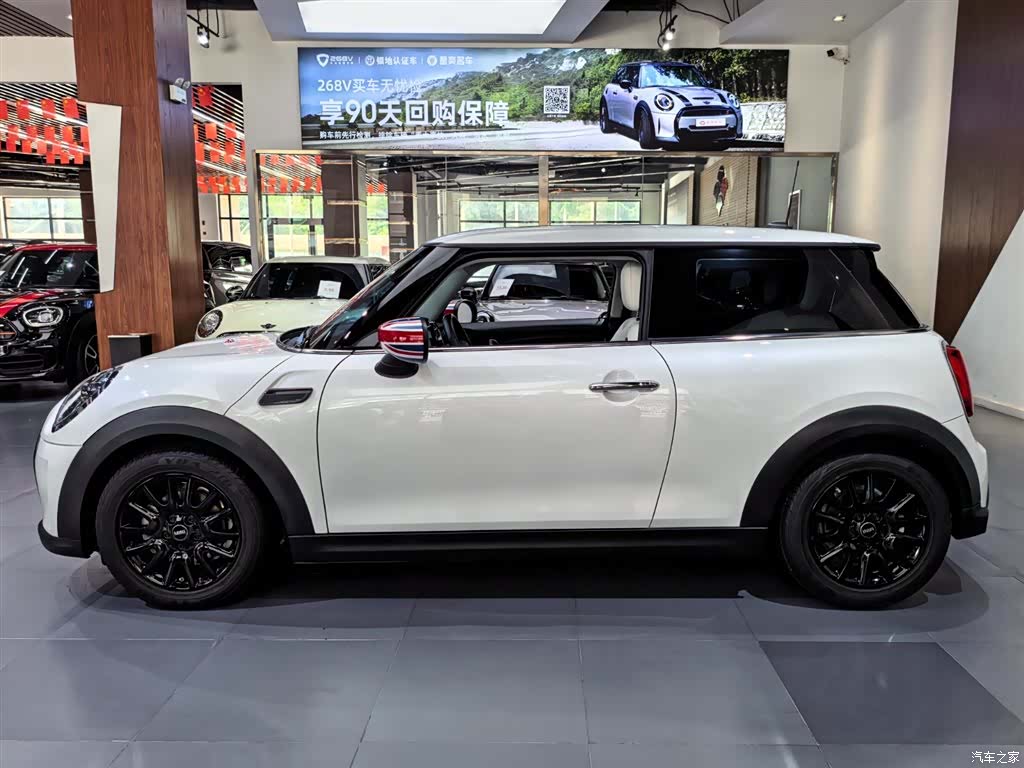Mini ONE, 2023 3