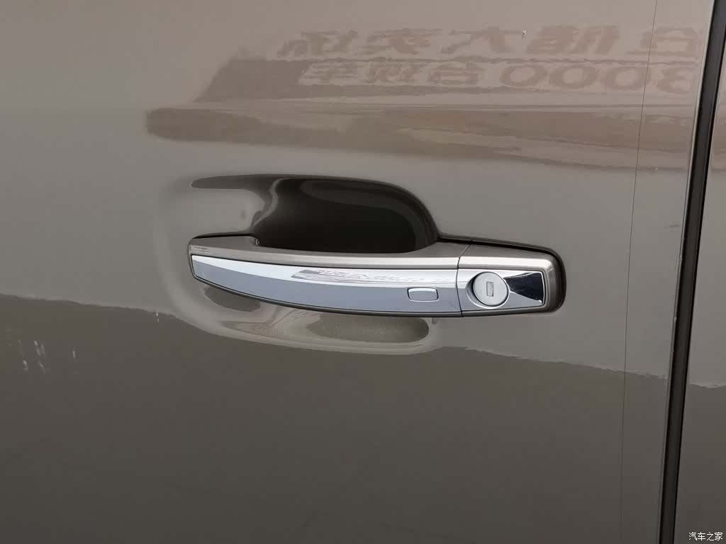 Buick GL8, 2020 18