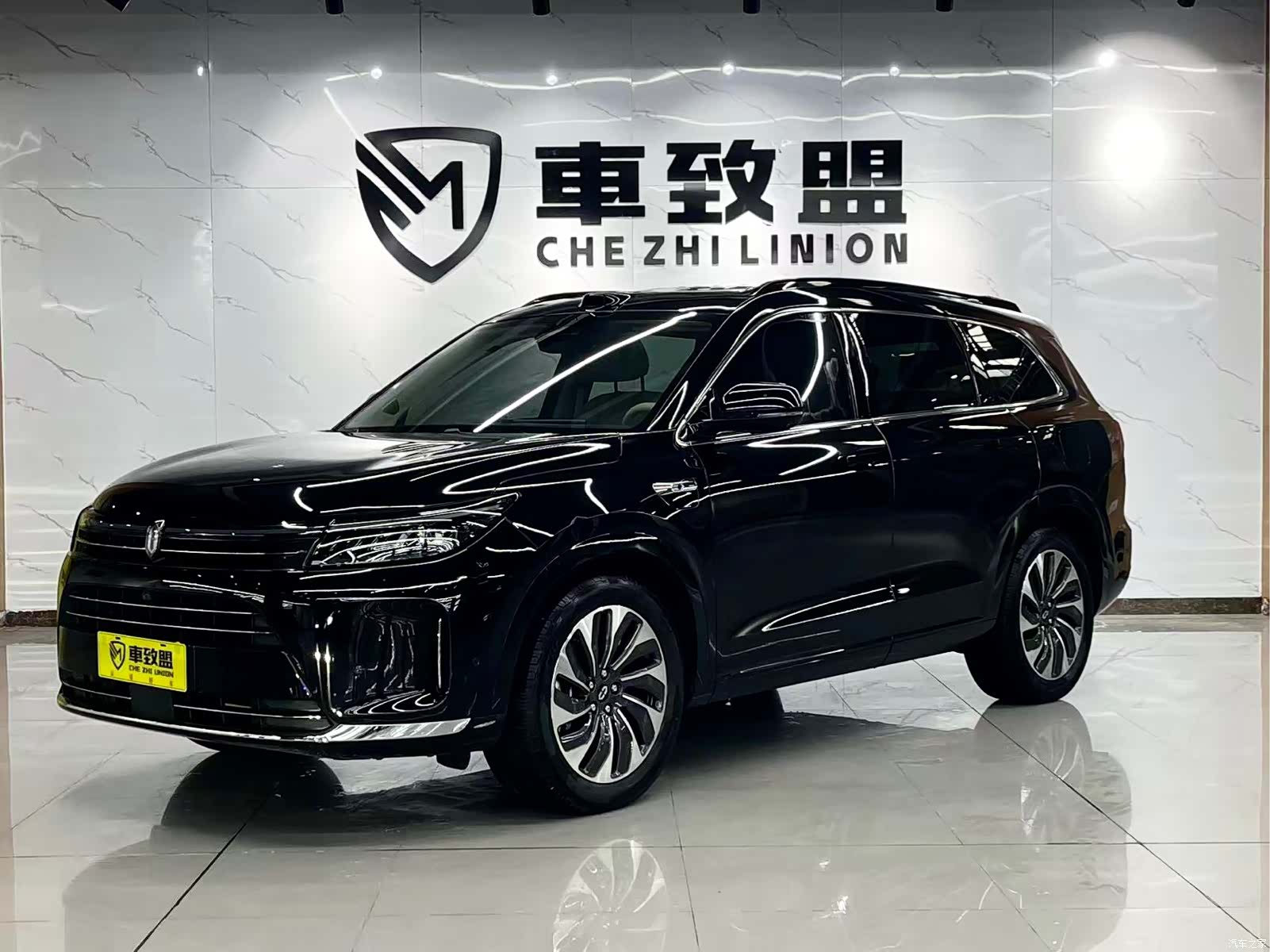 AITO M7, 2024 1