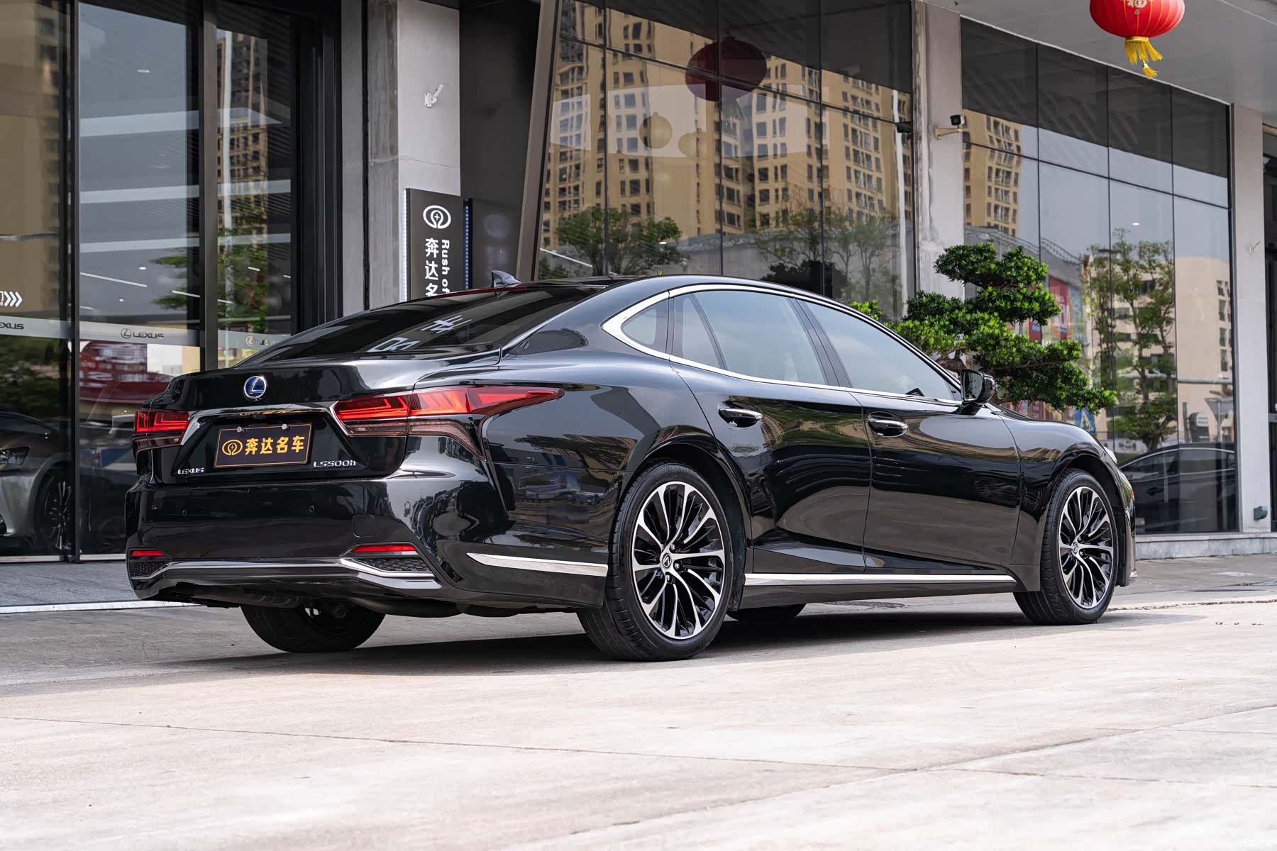 Lexus LS, 2021 26