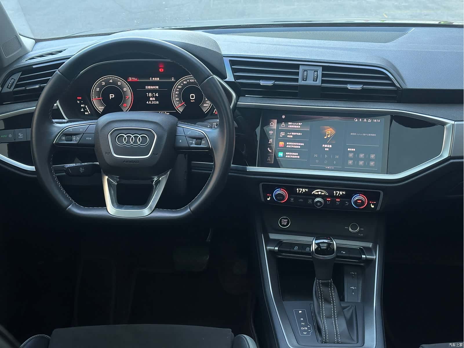 Audi Q3, 2023 14