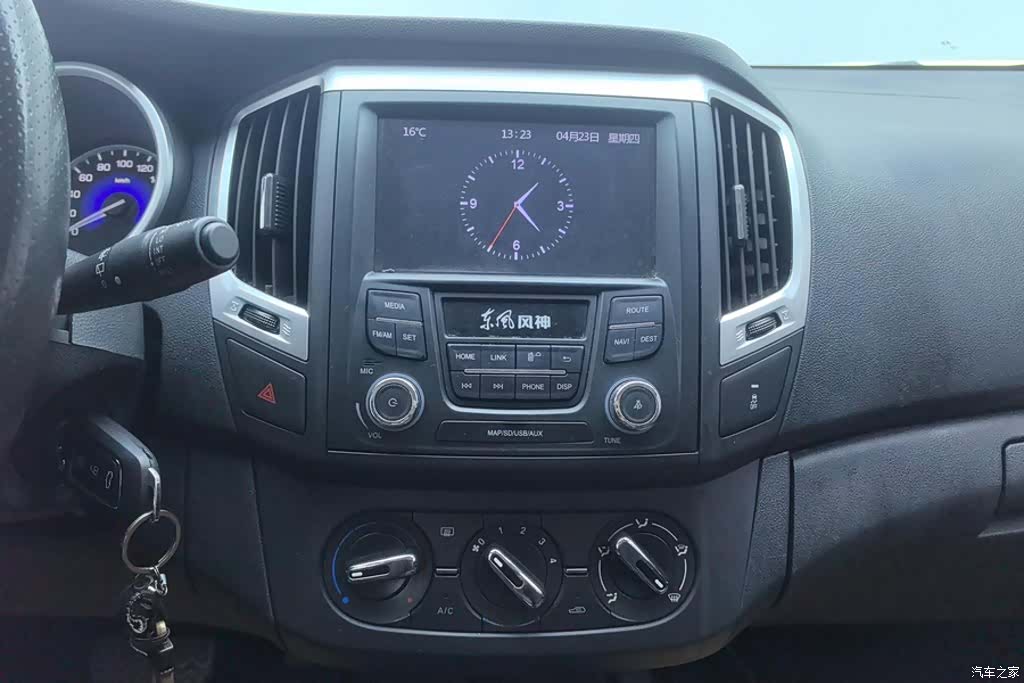 DongFeng AX3, 2016 13