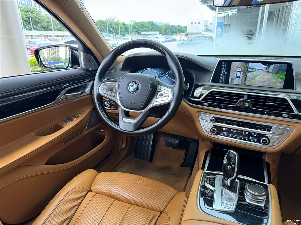 BMW 7 Series, 2017 15
