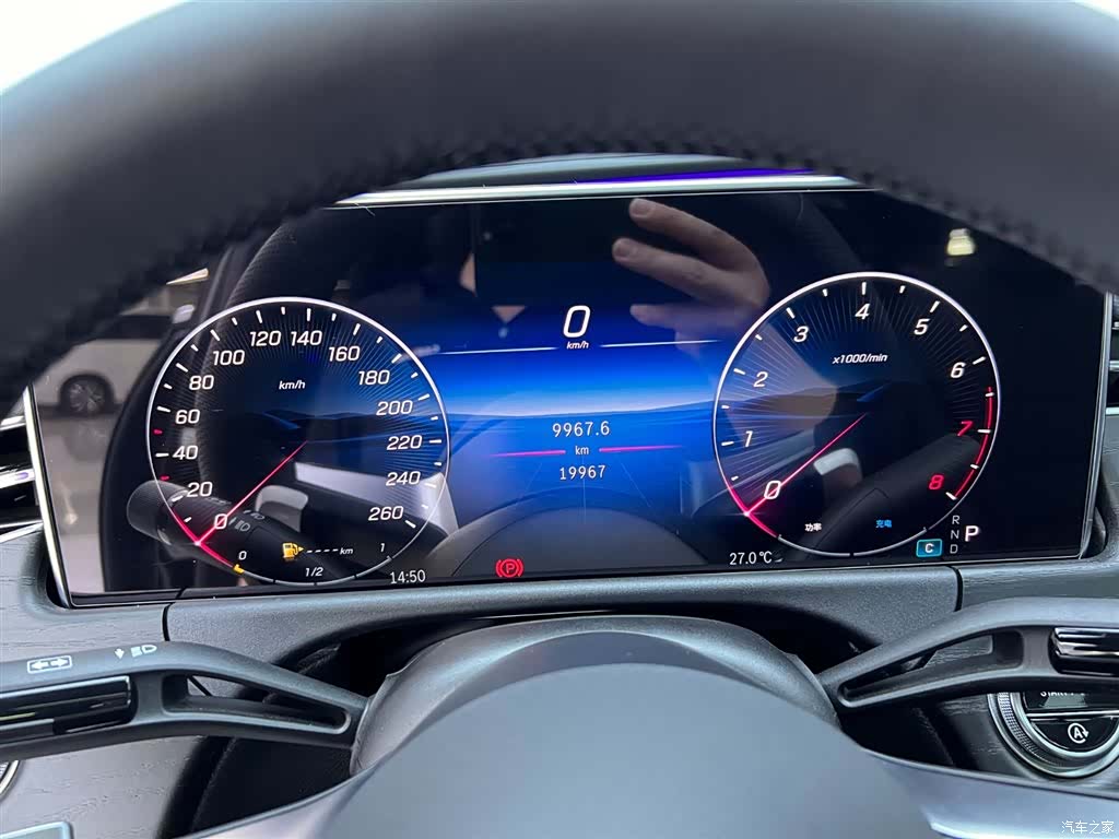 Mercedes-Benz E-Class, 2024 15