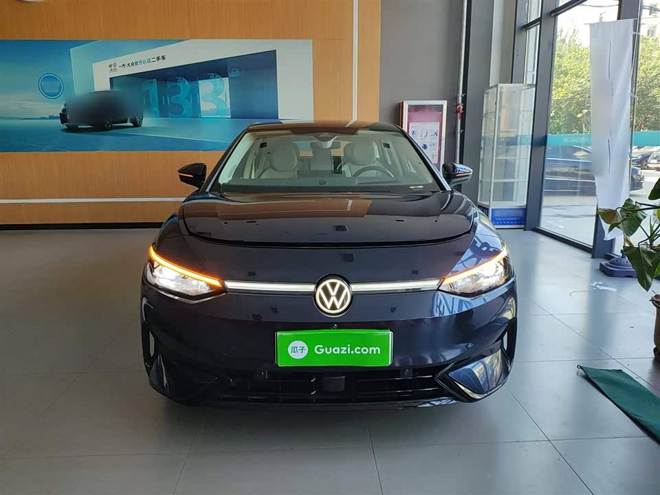 Volkswagen ID.7 VIZZION