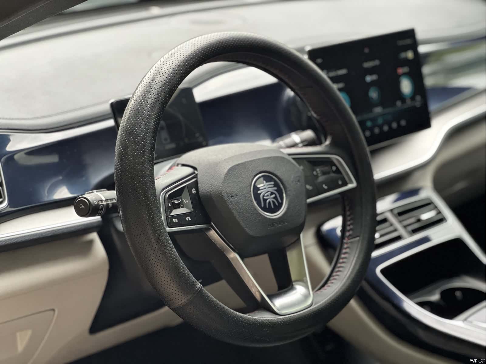 BYD Qin, 2023 16