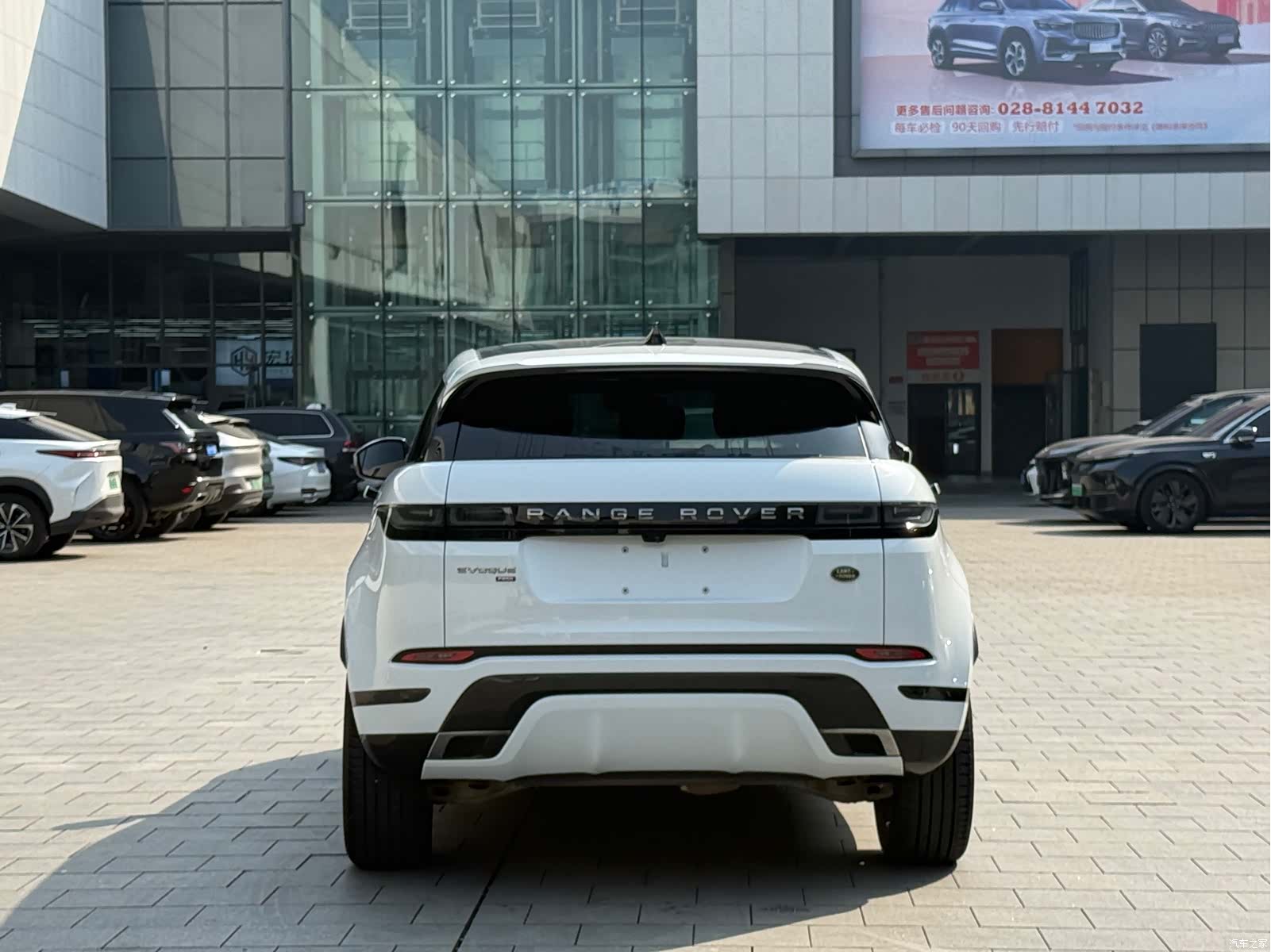 Land Rover Range Rover, 2021 6