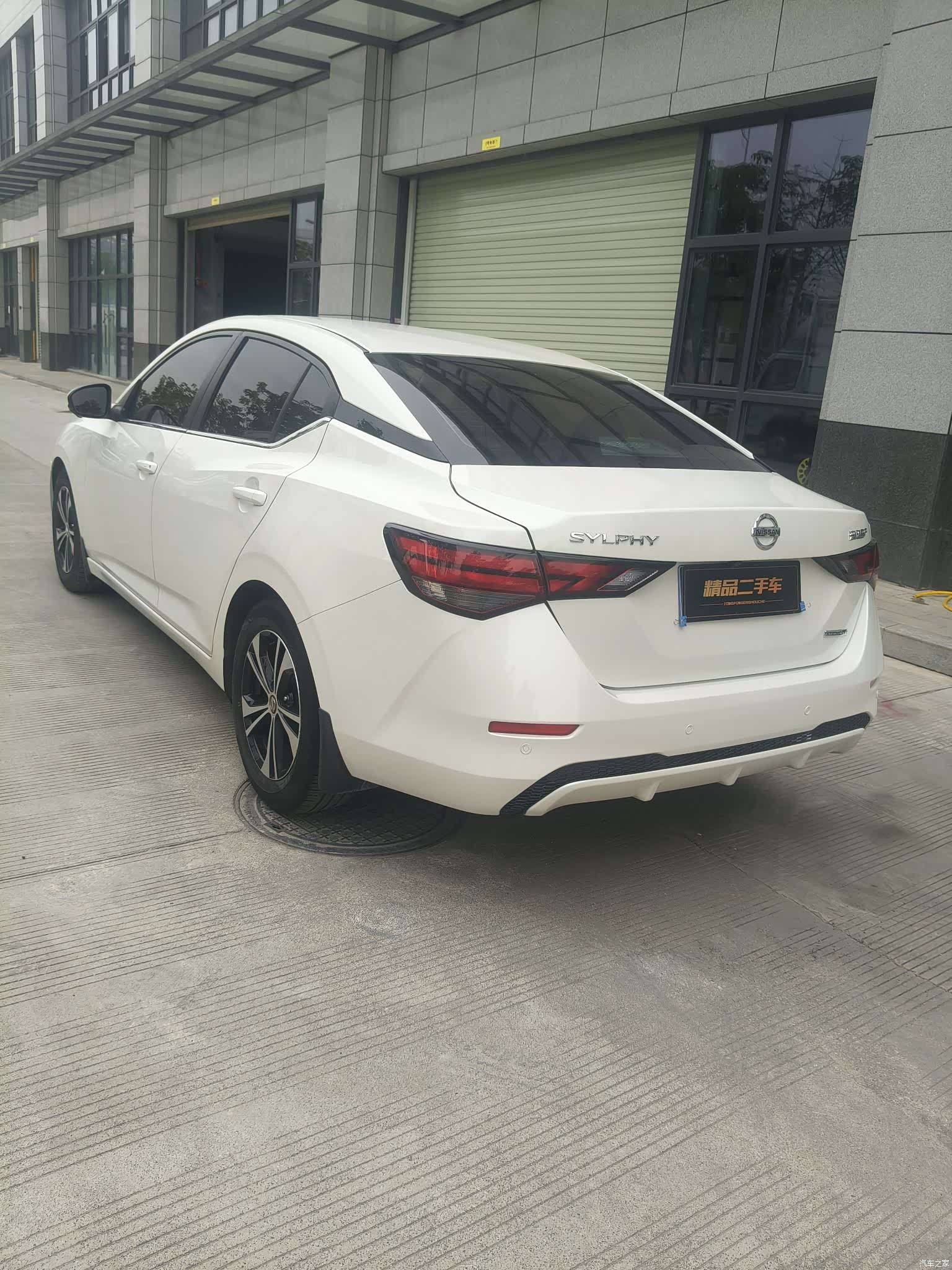 Nissan Sylphy, 2020 7