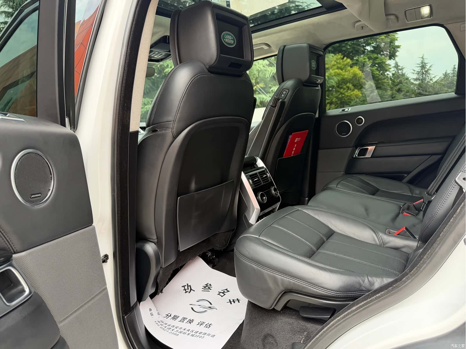 Land Rover Range Rover, 2019 11