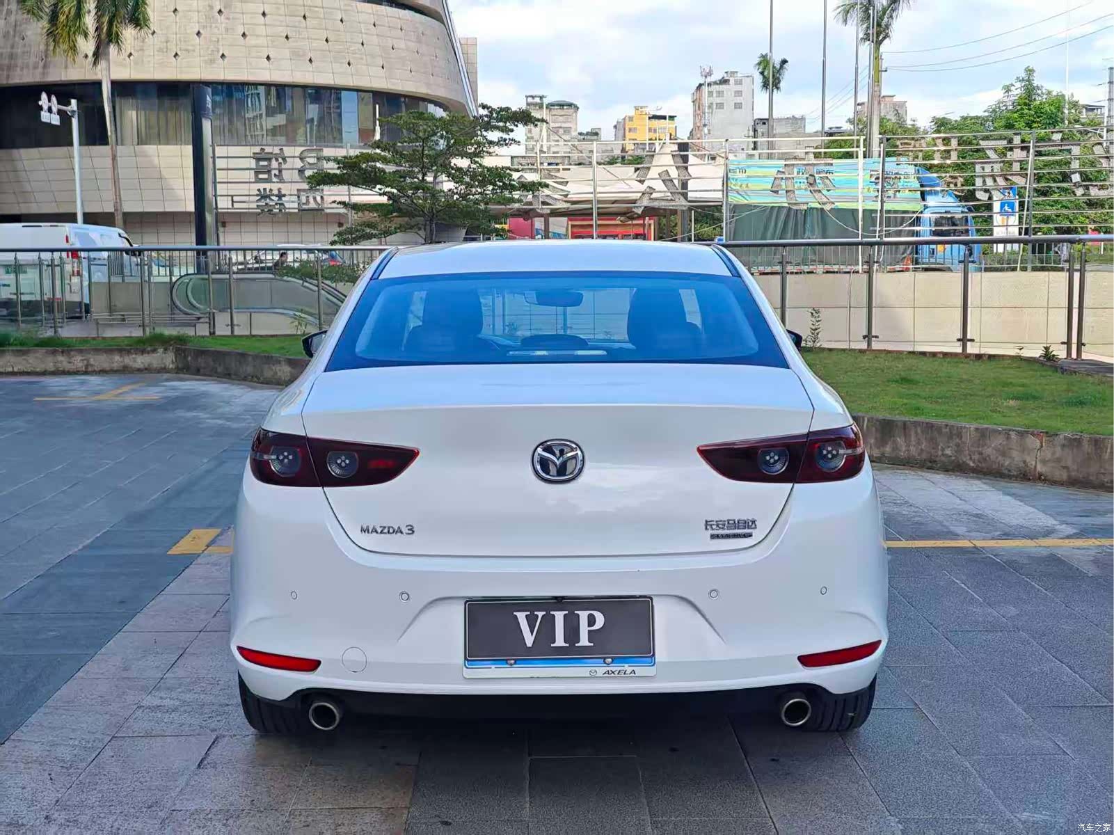 Mazda Mazda3, 2020 7