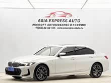 ����3ϵ 2024�� 320i M�˶���װ