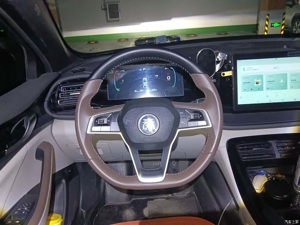 BYD Qin, 2024 3