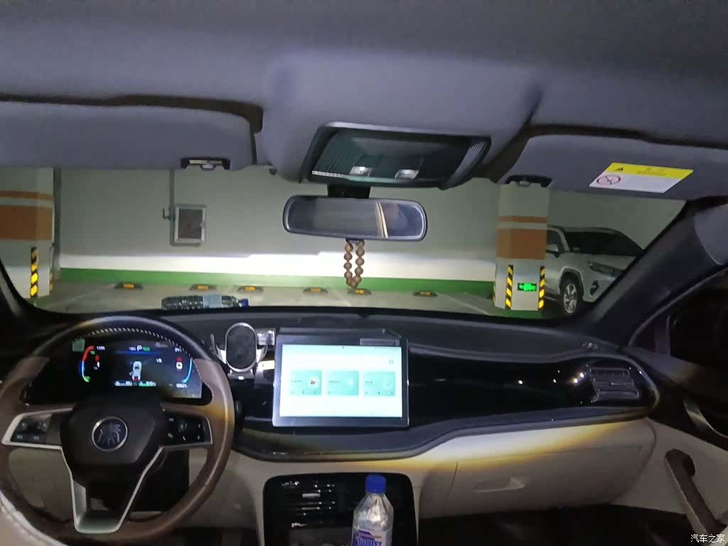BYD Qin, 2024 9