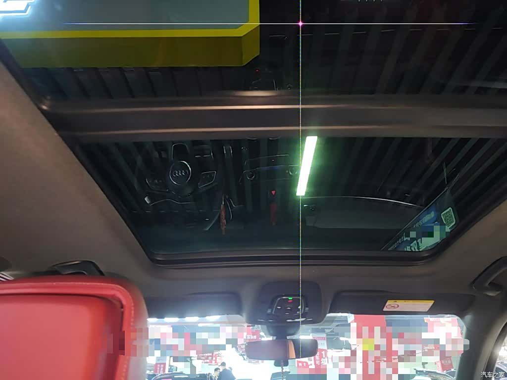 Audi A4L, 2024 18